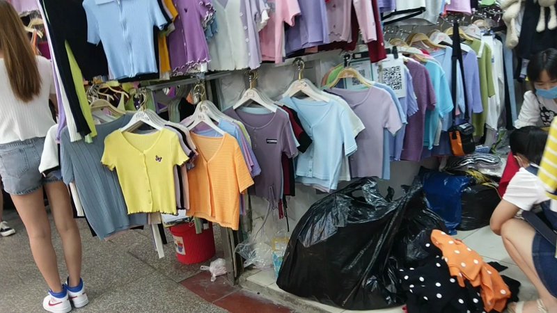 海口市沛珊商贸有限公司：开启海口商业新未来