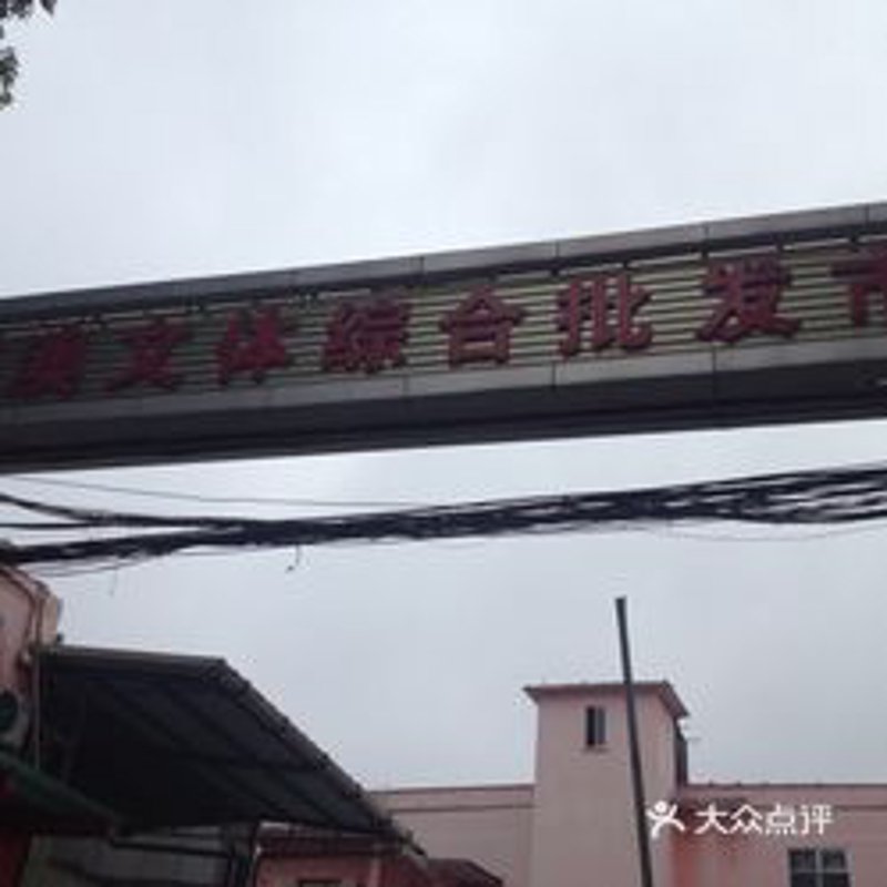 海沛集团怎么样？我们来一步步解析这家公司的实力与前景。