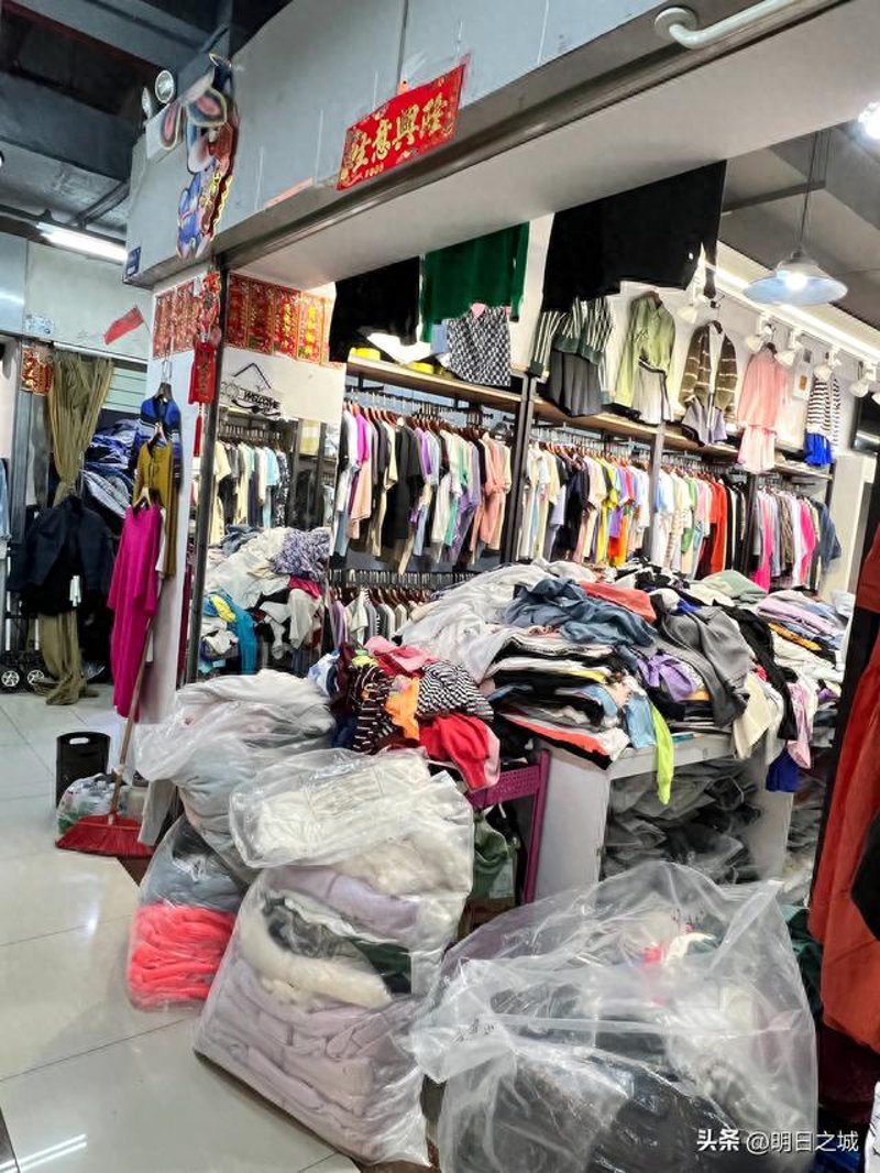 商贸公司注册经营范围：如何选择最合适的经营项目