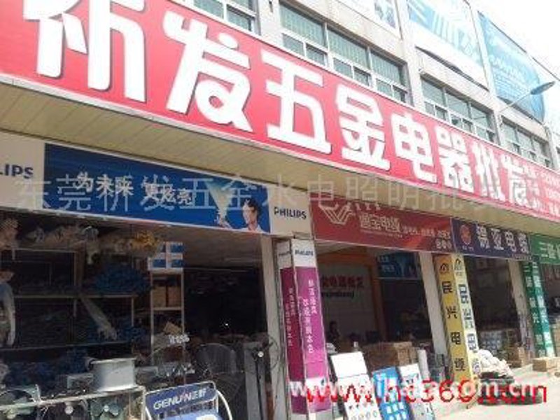 海口市沛珊商贸有限公司的联系电话是多少？这家公司的联系方式对于有合作意向或需要咨询业务的人来说至关重要。