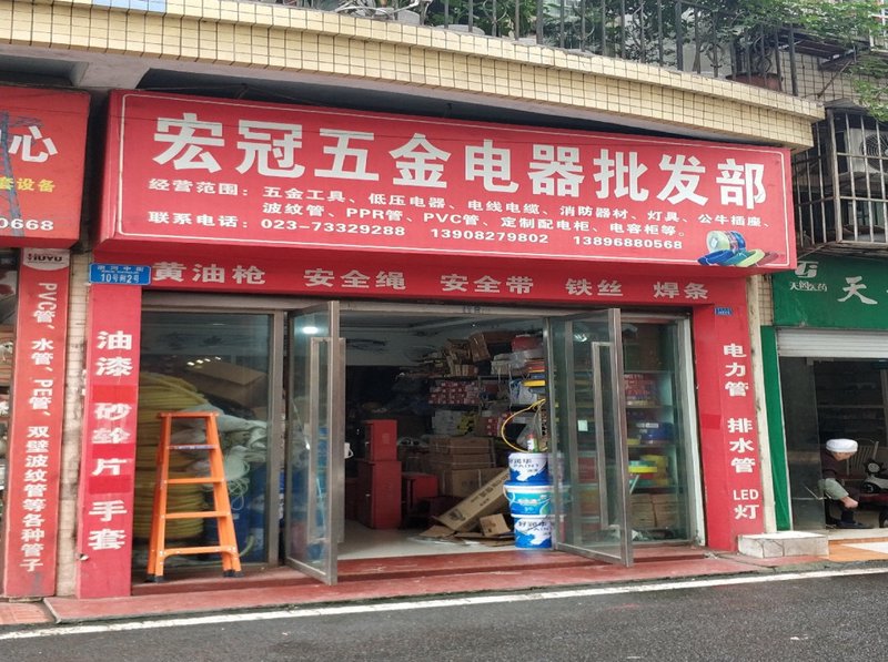 如何打造高效且用户友好的官方网站平台？