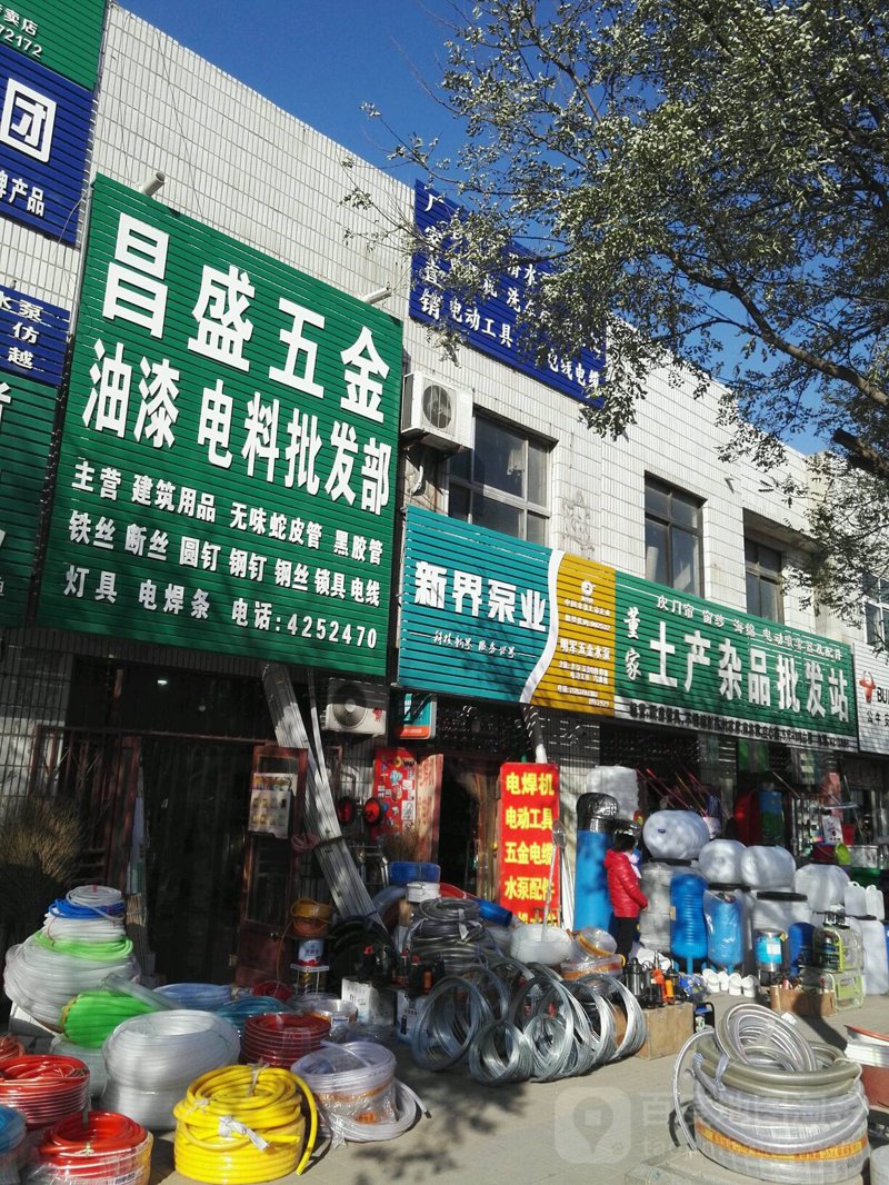 什么是官方网站，它在教育领域的作用是什么？今天我们就来深入探讨一下。