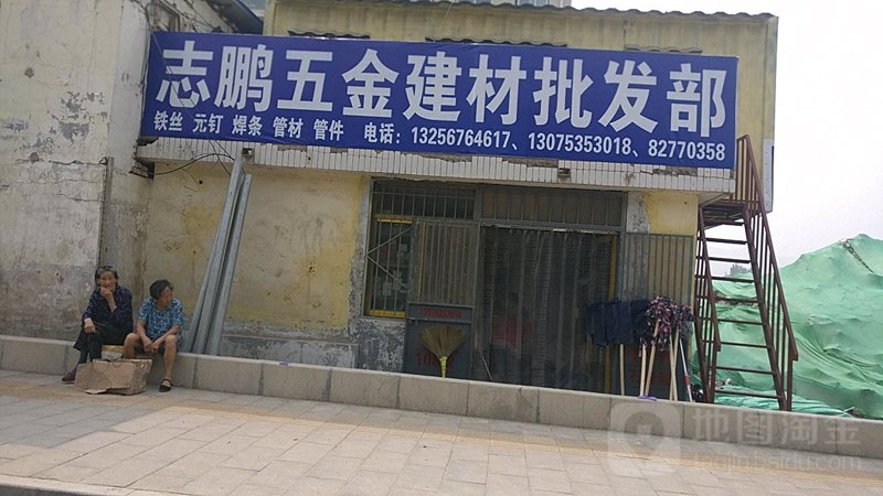 海沛国际，您的贸易伙伴如何选择？